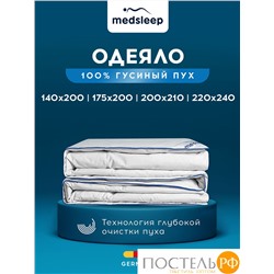 MedSleep MAYURA Одеяло 220х240 ,1пр., хлопок-тик/пух
