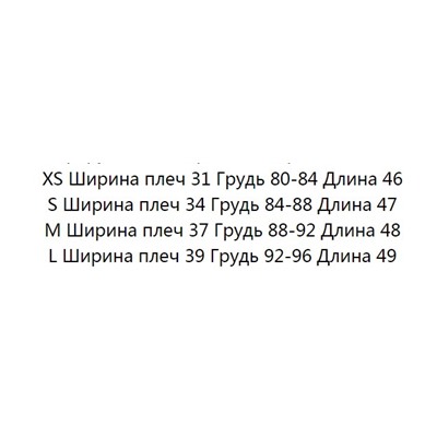 Трикотажный свитер KARL LAGERFEL*D ОРИГИНАЛ!