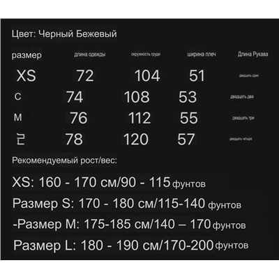 Футболка Gucc*i 💛  Новая коллекция  Реплика 1:1