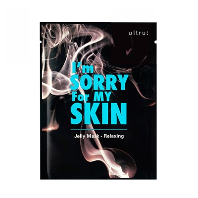 Relaxing Jelly Mask (Smoke), Гелевая маска антистресс