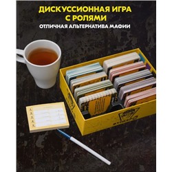 Настольная игра Бункер для компании