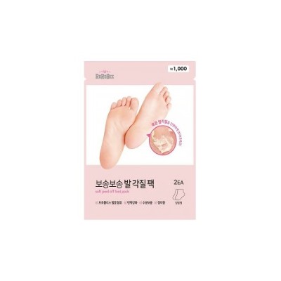 Rorobee Soft Peel Off Foot Pack Пилинг-носочки