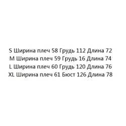 Мужская хлопковая футболка свободного покроя