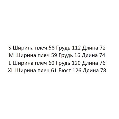 Мужская хлопковая футболка свободного покроя