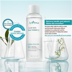 Clear Skin BHA Toner, Отшелушивающий тонер с BHA-кислотами