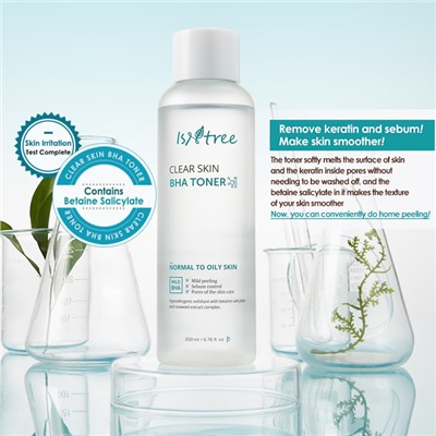 Clear Skin BHA Toner, Отшелушивающий тонер с BHA-кислотами