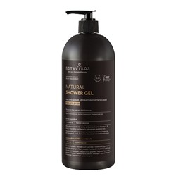 Гель для душа "Aromatherapy body recovery"