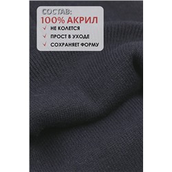 ​​​​​​Шапка GL658 НАТАЛИ #926907
