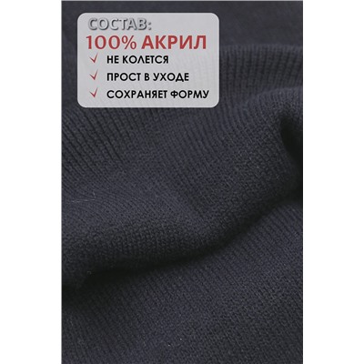 ​​​​​​Шапка GL658 НАТАЛИ #926907