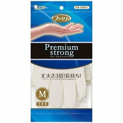 Перчатки ST FAMILY Premium Long резиновые из нитрильного каучука ультратонкие  для бытовых нужд размер M 1 пара