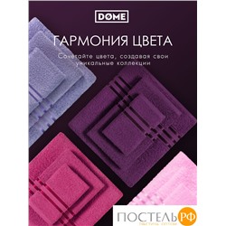 ГАРМОНИКА пурпур К-т Полотенец 30х50-4/50х80-2/70х130-2, 8 пр., 100% хл, 440 гр/м2