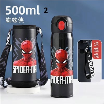 Термо-бутылка 500 мл с чехлом