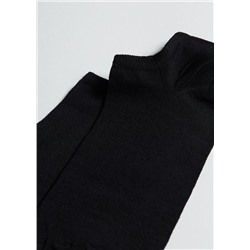 Unisex Füßlinge aus Baumwolle