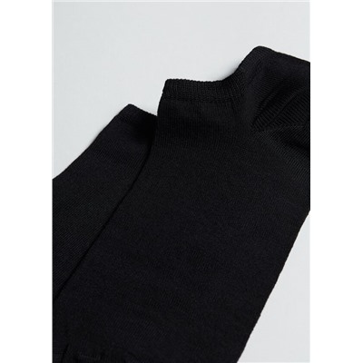 Unisex Füßlinge aus Baumwolle