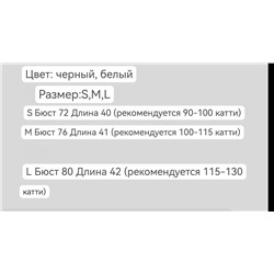 Спортивная майка  Al*o yog*a