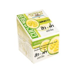 Отбеливающий крем для лица с огурцом от Thanyaporn 15 г  /  Whitening Cucumber Cream Thanyaporn 15 g