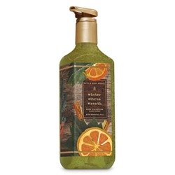 Winter Citrus Wreath


Deep Cleansing Hand Soap