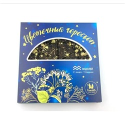 ВОДОЛЕЙ - Оригинальный златоцвет и энергичная липа