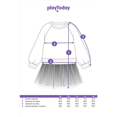 Платье PLAYTODAY, 1073649