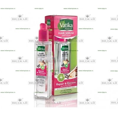 Сыворотка для волос Vatika Hair Serum Исцеление и восстановление