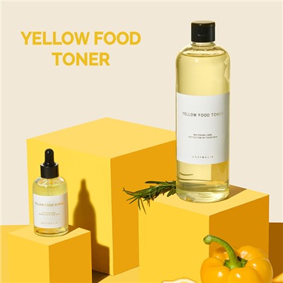 Yellow Food Serum, Осветляющая сыворотка с желтым комплексом