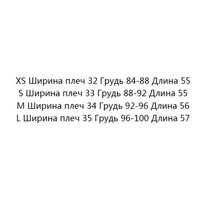 Трикотажное платье-поло Tommy Hilfige*r ❌   ОРИГИНАЛ!