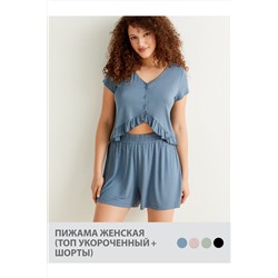 Пижама MINIMI #1060565