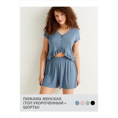 Пижама MINIMI #1060565