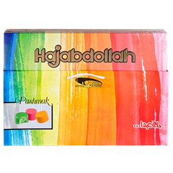 Конфеты из пишмание "Hajabdollah" Акварель (ассорти) во фруктовой глазури 200 гр 1/6 (коробка), шт