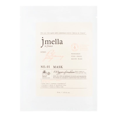 JMELLA IN FRANCE BLOOMING PEONY MASK Маска для лица "Мандарин, розовый пион, белый мускус" 30мл