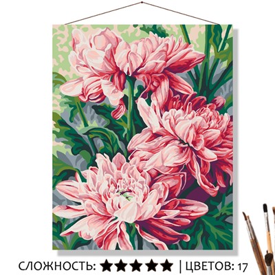 «АСТРЫ»