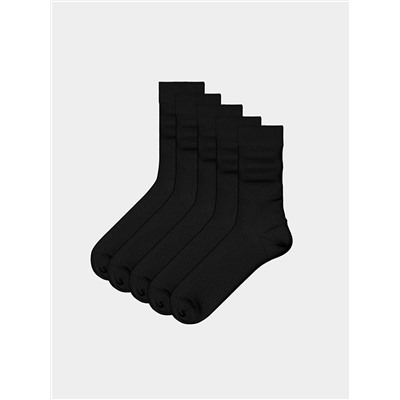 LC Waikiki Erkek Bambu Soket Çorap 5'li, LCW ACCESSORIES                                            
                                            Erkek Bambu Soket Çorap 5'li