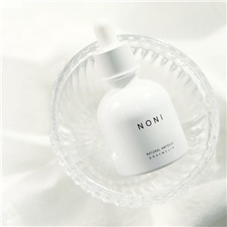 Noni Ampoule, Успокаивающая сыворотка с экстрактом нони