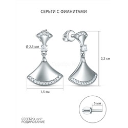 Серьги-пусеты из серебра с фианитами родированные - Вееры С-4726-Р