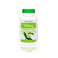 БАД "Тхао ен он(криптолепис)" Herbal One 100 капсул / Herbal One Thao En On 100 caps
