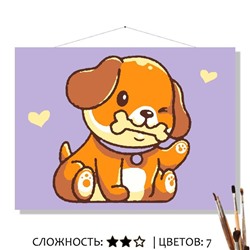 «ДРУЖОК»