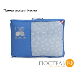 Подушка "Нежная" 50х68 тик, пух 1 категории 57(15)02-П