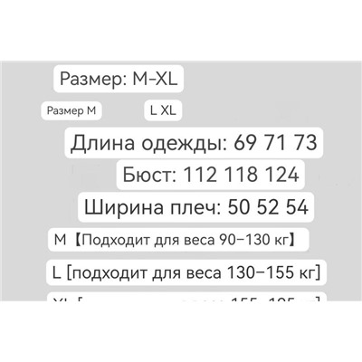 Женская куртка  Moncle*r