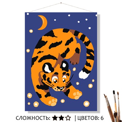 «СВЕТЛЯЧКИ»