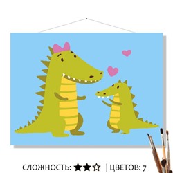 «МАМУЛЯ»
