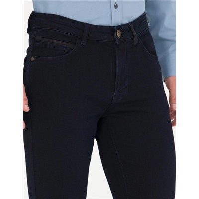 Koyu Lacivert Slim Fit Jean Pantolon