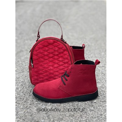 Ab. Zapatos 1619/2 New R · GRANATE+AB.Z · Pelle · mochila 421 (650) GRANATE АКЦИЯ