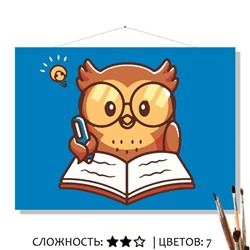 «УЧЕНЬЕ - СВЕТ»