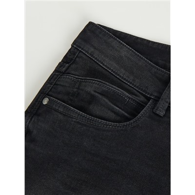 Jeans im Skinny-Fit mit Wascheffekt
