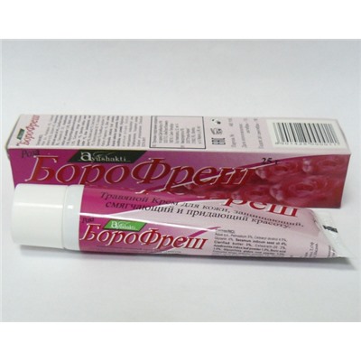 Крем для кожи БороФреш Роза
