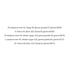 Рубашка Tencel Smooth Lapel с застежкой на пуговицы