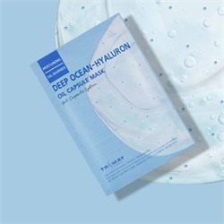 Deep Ocean-Hyaluron Oil Capsule Mask, Глубокоувлажняющая капсульная маска с гиалуроновой кислотой