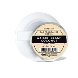 Waikiki Beach Coconut