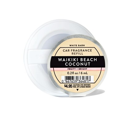 Waikiki Beach Coconut