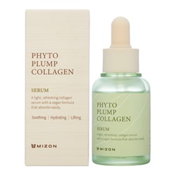 MIZON PHYTO PLUMP COLLAGEN SERUM Сыворотка для лица с фитоколлагеном 30мл